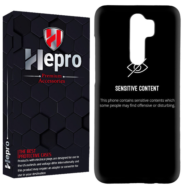 کاور هپرو مدل RC مناسب برای گوشی موبایل شیائومی Redmi Note 8 Pro