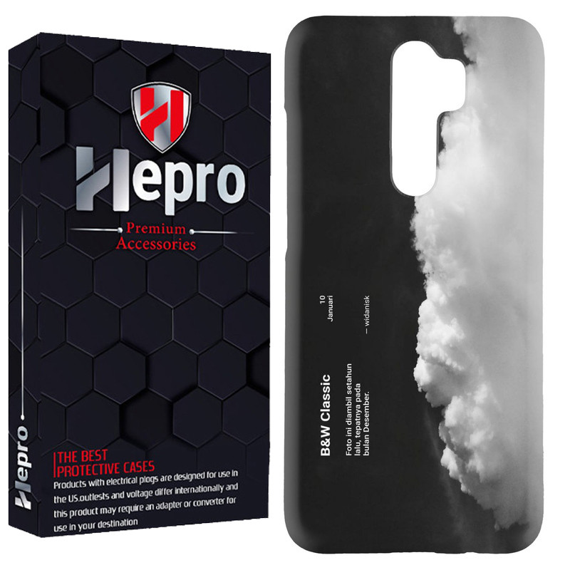 کاور هپرو مدل RC مناسب برای گوشی موبایل شیائومی Redmi Note 8 Pro