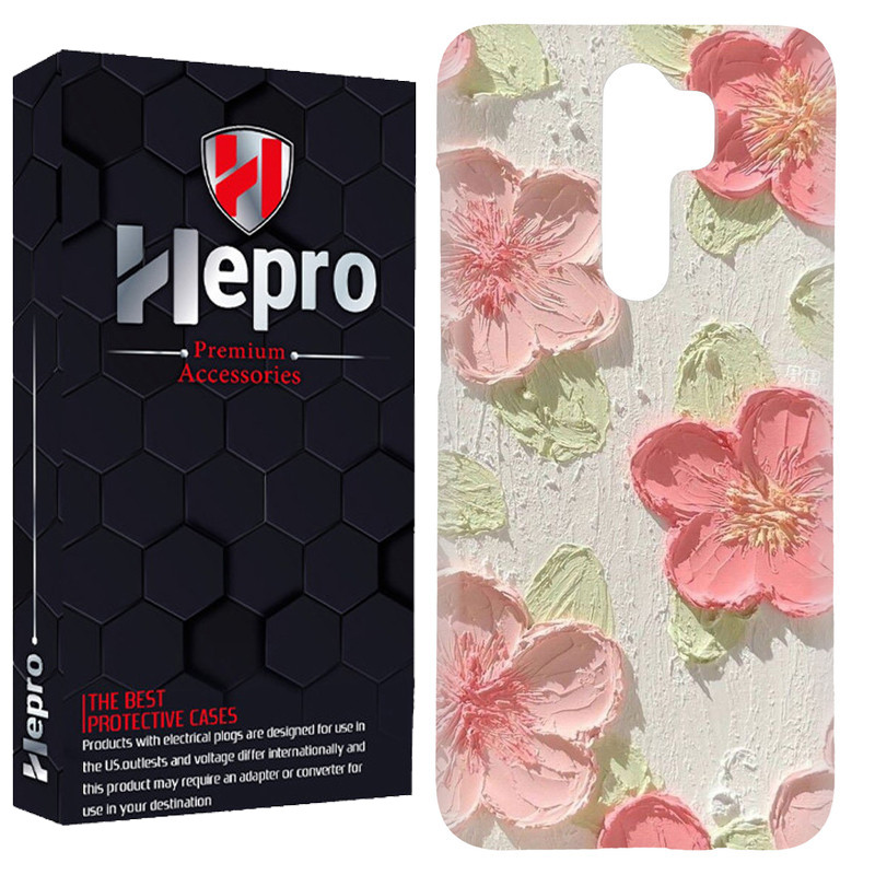 کاور هپرو مدل RC مناسب برای گوشی موبایل شیائومی Redmi 9 / Redmi 9 Prime