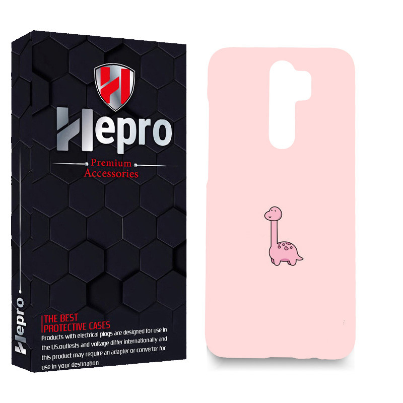 کاور هپرو مدل MC مناسب برای گوشی موبایل شیائومی Redmi Note 8 Pro
