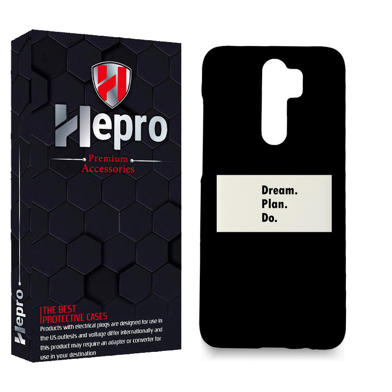 کاور هپرو مدل MC مناسب برای گوشی موبایل شیائومی Redmi Note 8 Pro