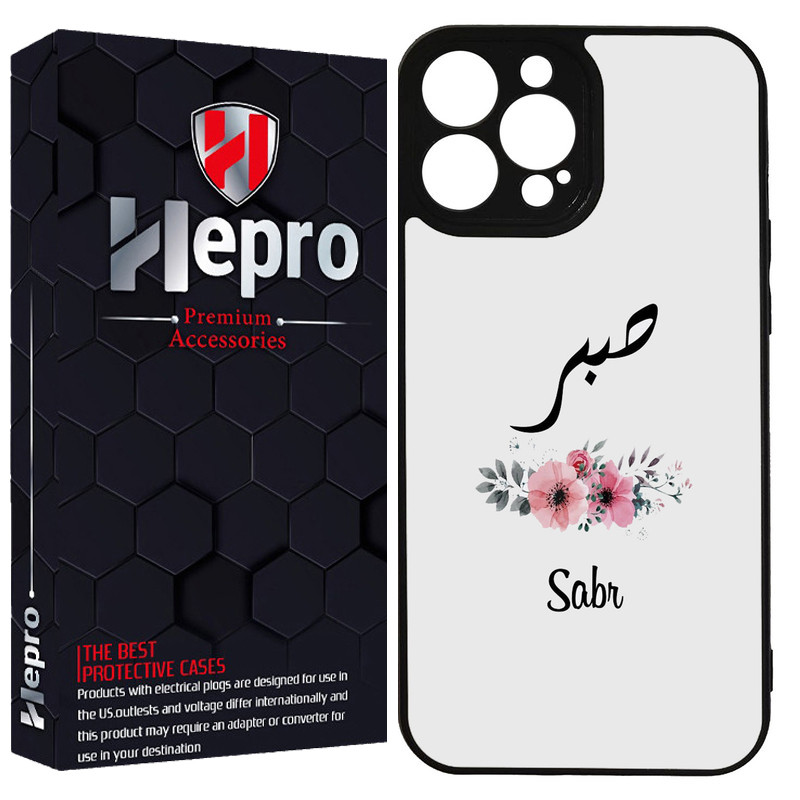 کاور هپرو طرح فانتزی مدل TPU مناسب برای گوشی موبایل اپل IPHONE 13 PRO MAX