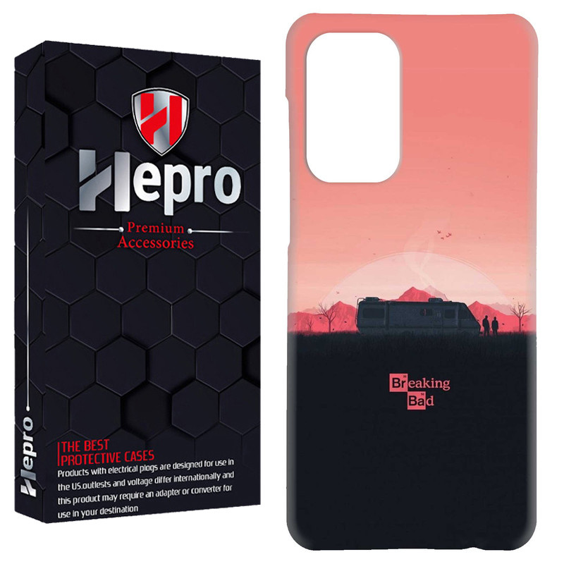 کاور هپرو مدل RC مناسب برای گوشی موبایل شیائومی Redmi Note 12 4G