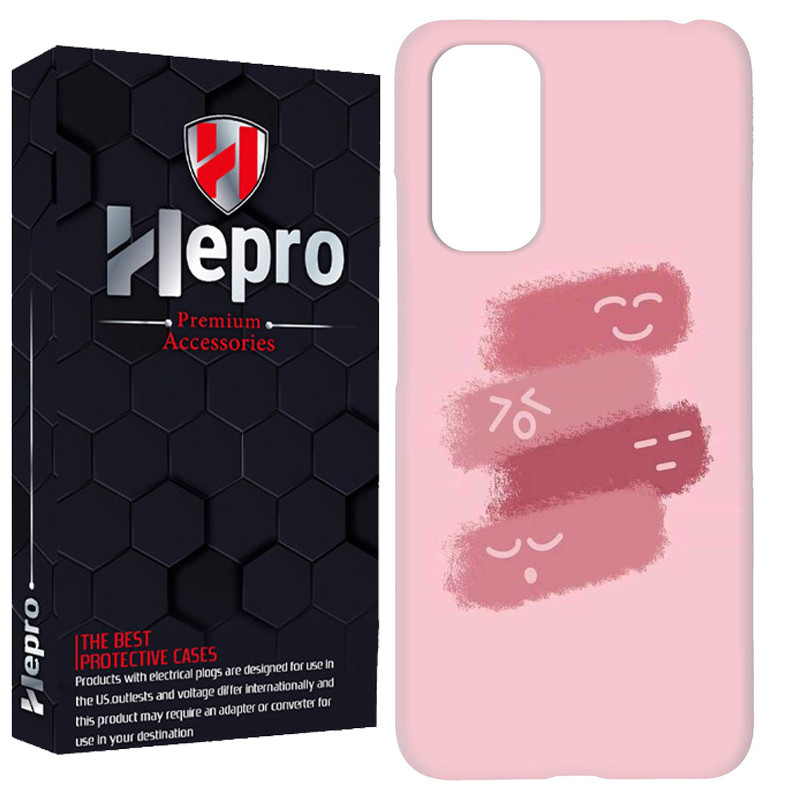کاور هپرو مدل RC مناسب برای گوشی موبایل شیائومی Redmi Note 11 / Redmi Note 11S