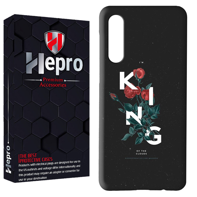 کاور هپرو مدل RC مناسب برای گوشی موبایل شیائومی Redmi 9A