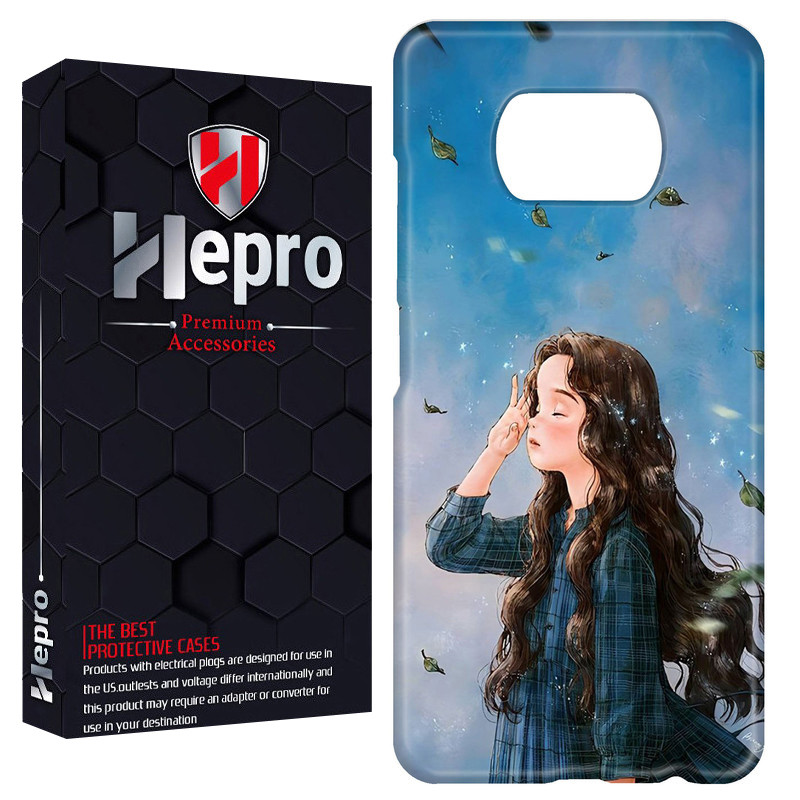 کاور هپرو مدل RC مناسب برای گوشی موبایل شیائومی POCO X3 / X3 PRO / X3 NFC