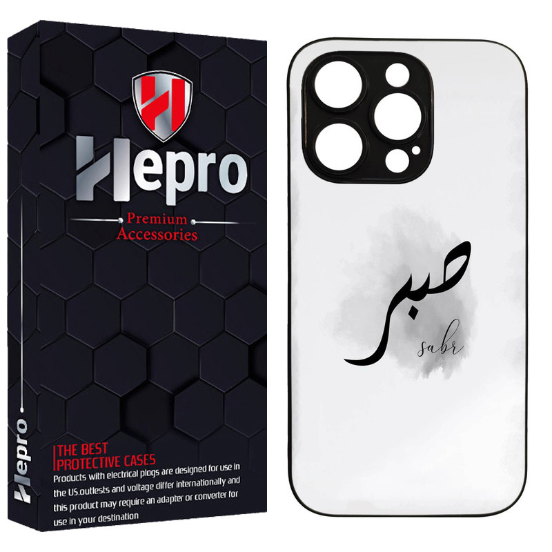 کاور هپرو طرح فانتزی مدل TPU مناسب برای گوشی موبایل اپل IPHONE 14 PRO