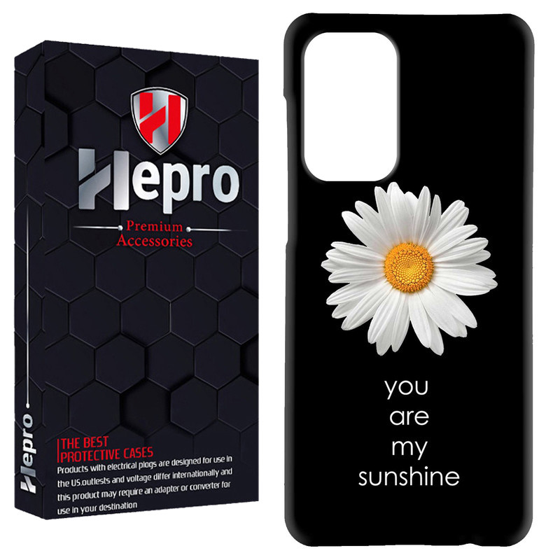 کاور هپرو مدل RC مناسب برای گوشی موبایل شیائومی Redmi Note 12 PRO PLUS