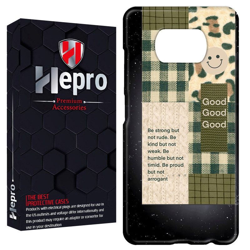 کاور هپرو مدل RC مناسب برای گوشی موبایل شیائومی POCO X3 / X3 PRO / X3 NFC