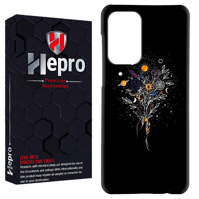 کاور هپرو مدل RC مناسب برای گوشی موبایل شیائومی Redmi Note 12 Pro 5G / Poco X5 Pro