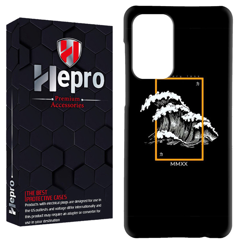 کاور هپرو مدل RC مناسب برای گوشی موبایل شیائومی Redmi 10