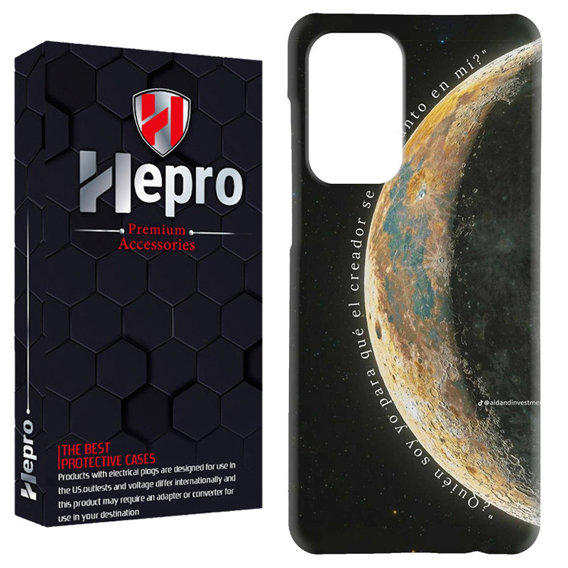 کاور هپرو مدل RC مناسب برای گوشی موبایل شیائومی Redmi Note 12 Pro 5G / Poco X5 Pro