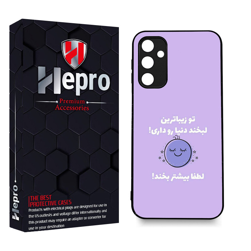 کاور هپرو طرح فانتزی مدل TPU مناسب برای گوشی موبایل سامسونگ Galaxy A14
