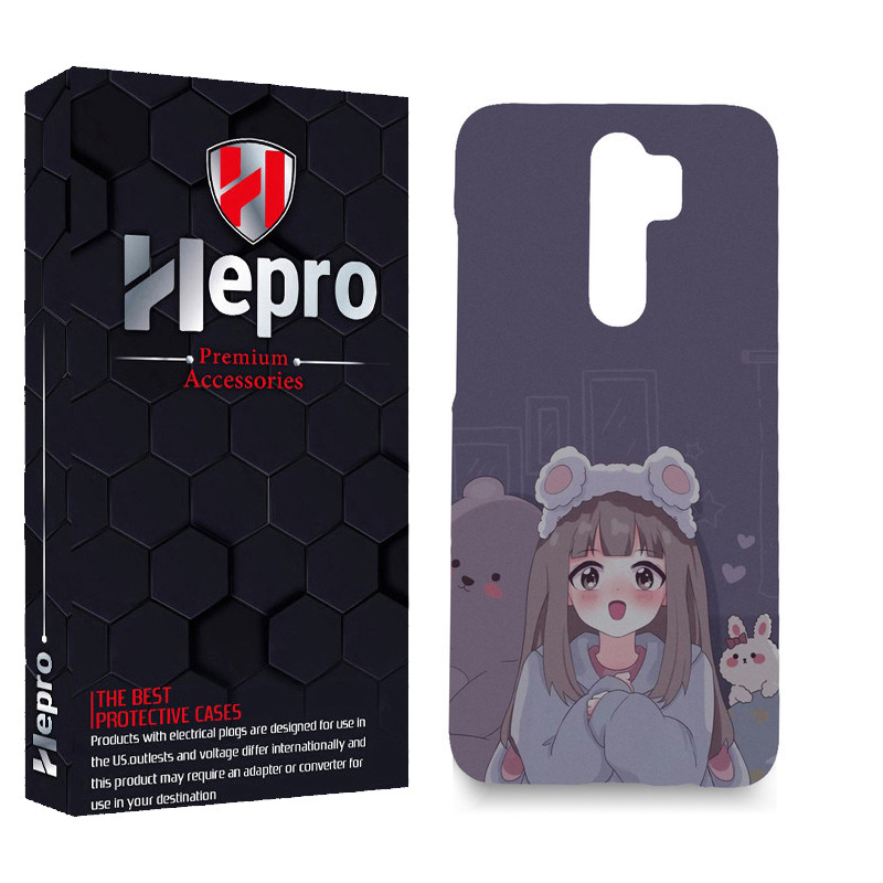 کاور هپرو مدل MC مناسب برای گوشی موبایل شیائومی REDMI 9/ 9 prime