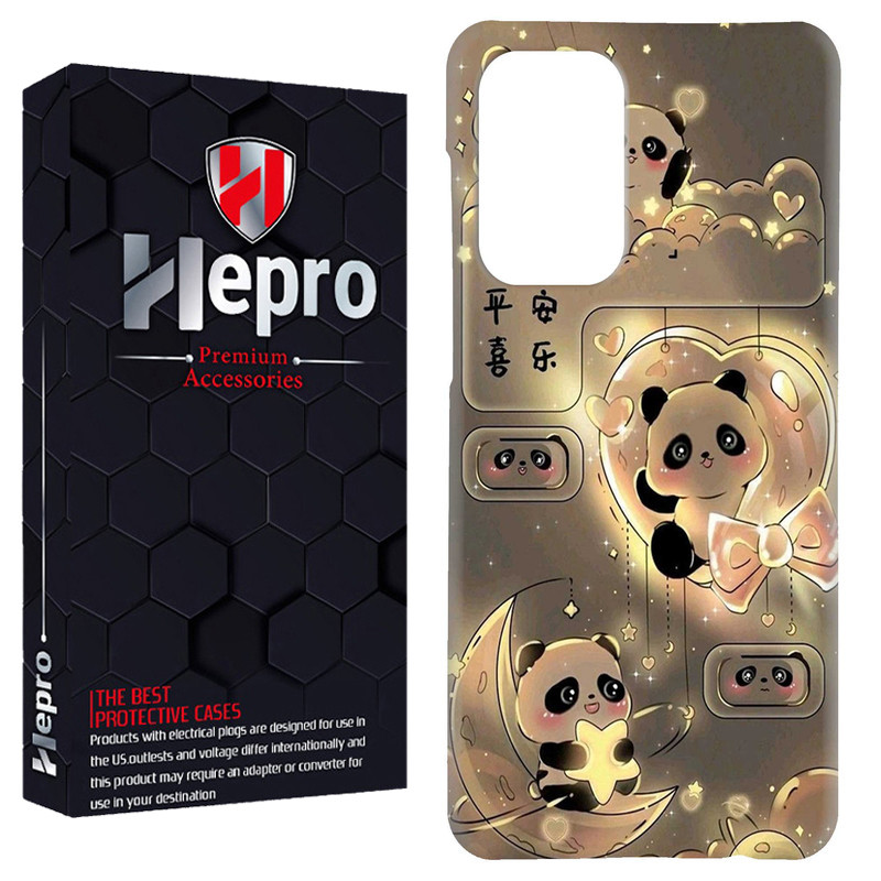 کاور هپرو مدل RC مناسب برای گوشی موبایل شیائومی Redmi Note 12 Pro 5G / Poco X5 Pro