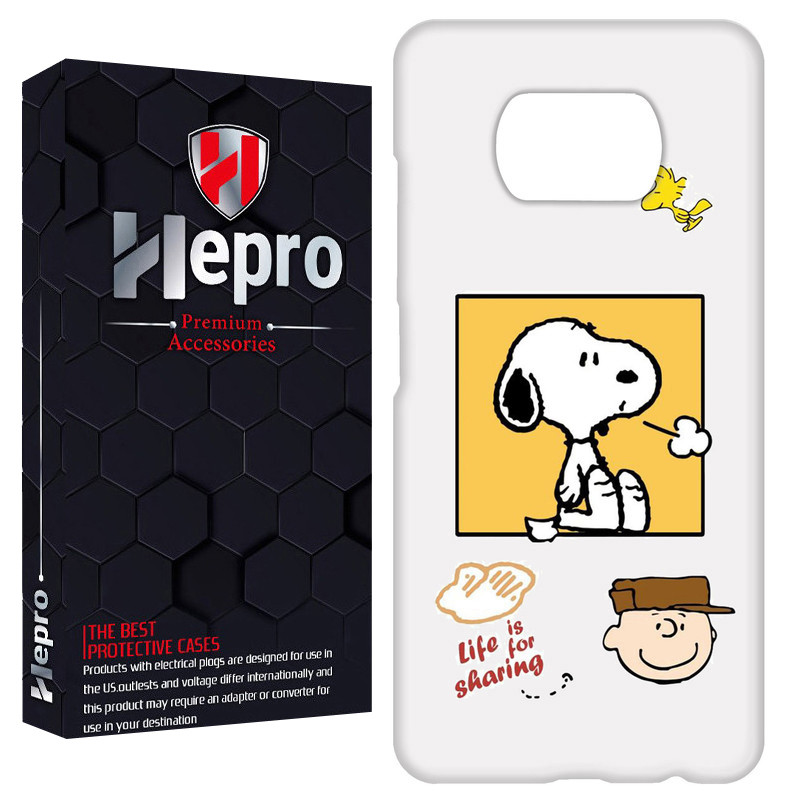 کاور هپرو مدل RC مناسب برای گوشی موبایل شیائومی POCO X3 / X3 PRO / X3 NFC