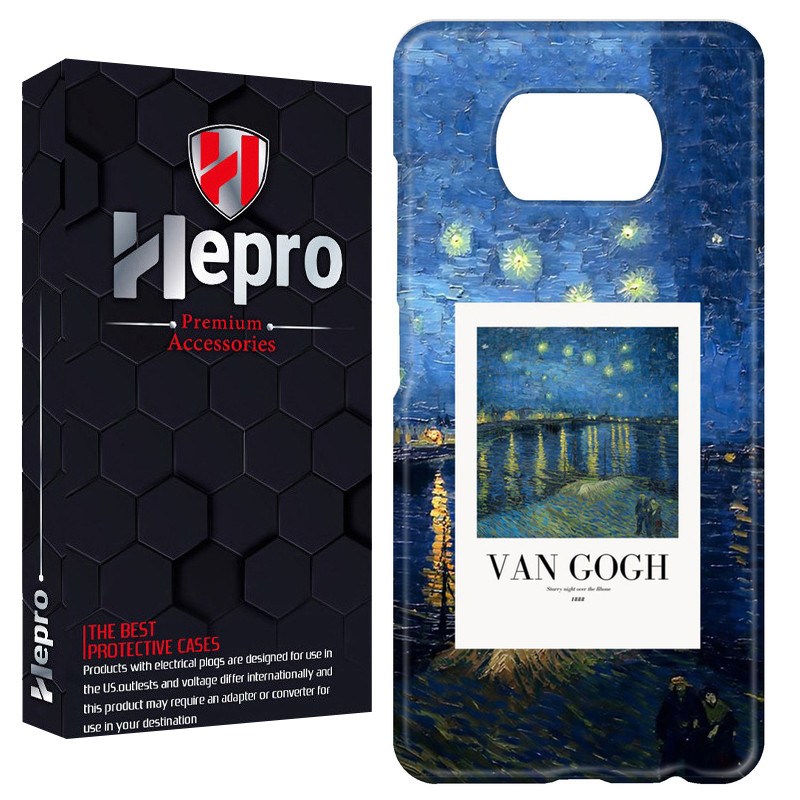 کاور هپرو مدل RC مناسب برای گوشی موبایل شیائومی POCO X3 / X3 PRO / X3 NFC