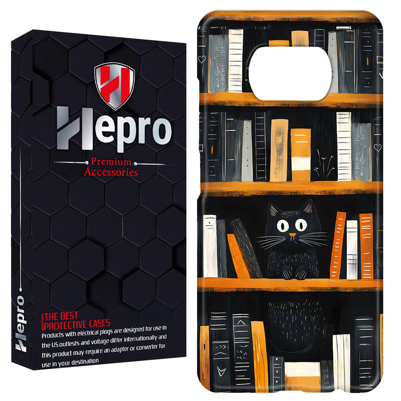 کاور هپرو مدل RC مناسب برای گوشی موبایل شیائومی POCO X3 / X3 PRO / X3 NFC
