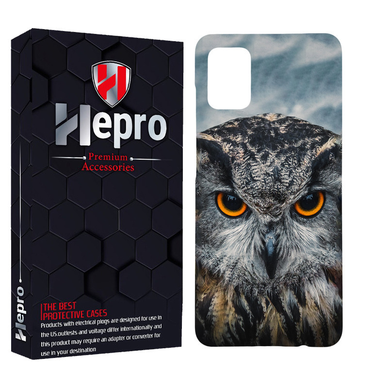کاور هپرو مدل MC مناسب برای گوشی موبایل سامسونگ GALAXY S20