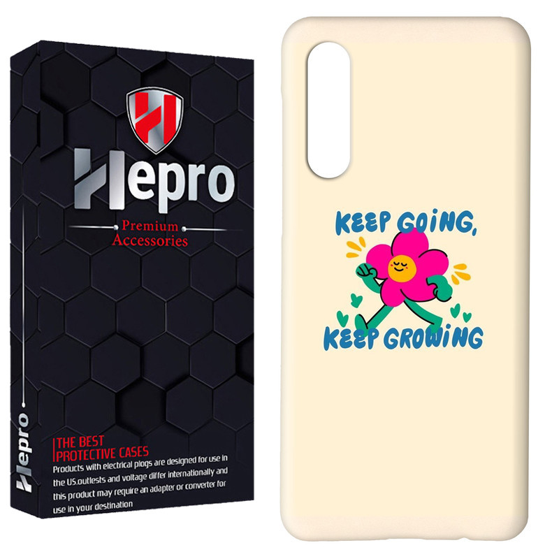 کاور هپرو مدل RC مناسب برای گوشی موبایل شیائومی Redmi 9A