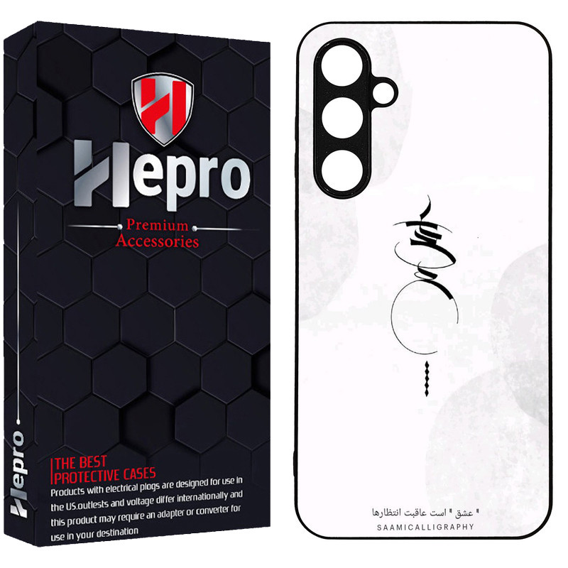 کاور هپرو طرح فانتزی مدل TPU مناسب برای گوشی موبایل سامسونگ Galaxy S23 FE