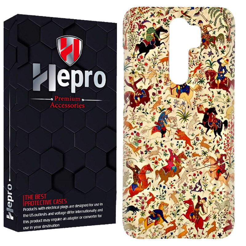 کاور هپرو مدل RC مناسب برای گوشی موبایل شیائومی Redmi Note 8 Pro