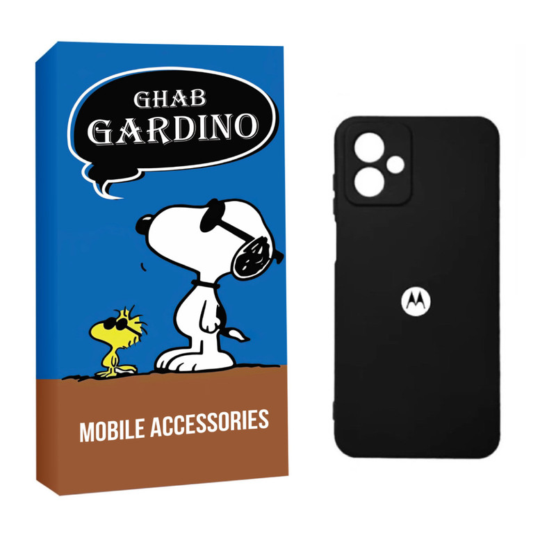 کاور قاب گاردینو مدل SILIC-CPY مناسب برای گوشی موبایل موتورولا MOTO G54