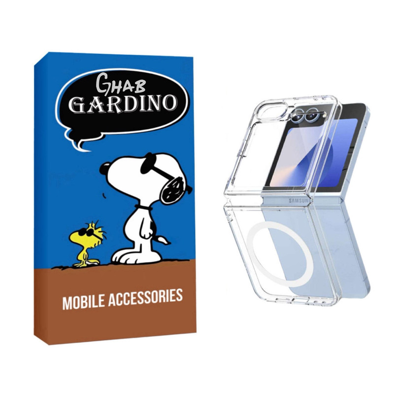 کاور قاب گاردینو مدل MAGSHAFAF برای گوشی موبایل سامسونگ GALAXY Z FILIP 5