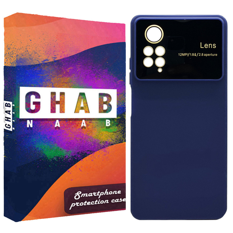 کاور قاب ناب مدل الکترولنز مناسب برای گوشی موبایل شیائومی Redmi Note 12 Pro 4G / Note 11 Pro (4G/5G)
