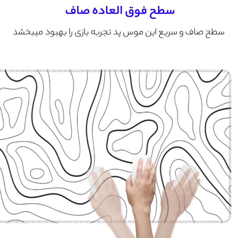 ماوس پد مخصوص بازی میزاکس مدل K101