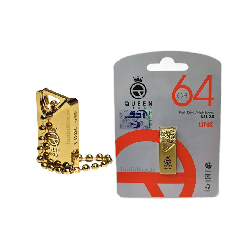 فلش مموری کوئین تک مدل GLINK ظرفیت 64 گیگابایت با رابط USB 2.0، بدنه فلزی مقاوم در برابر آب و ضربه، طراحی فشرده و زنجیر محافظ، سرعت انتقال 30 مگابایت بر ثانیه، سازگار با انواع سیستمعاملها و دستگاههای USB