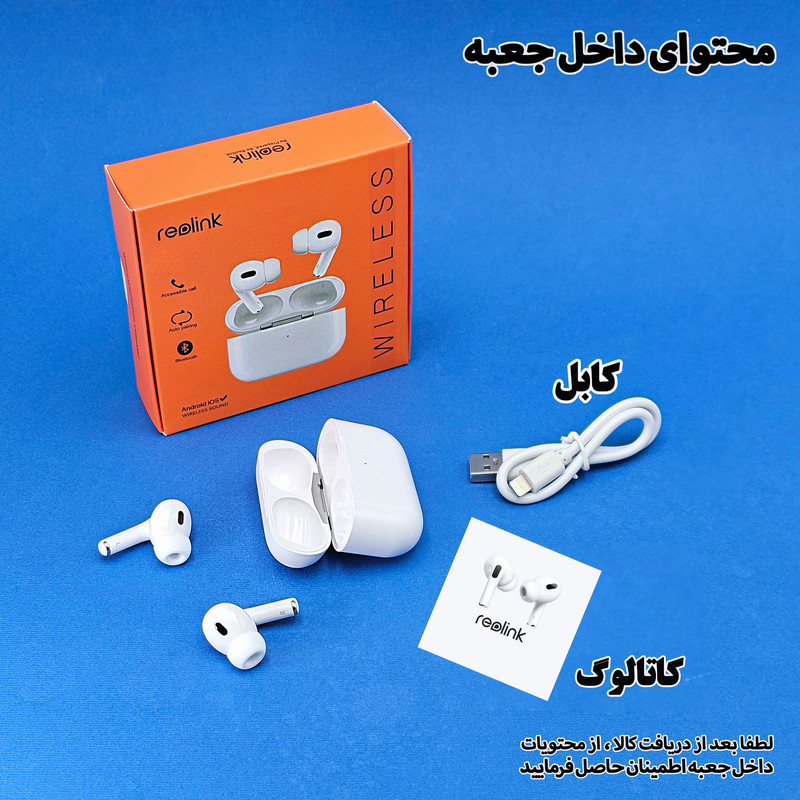 هدفون ریولینک مدل WOL Pro2