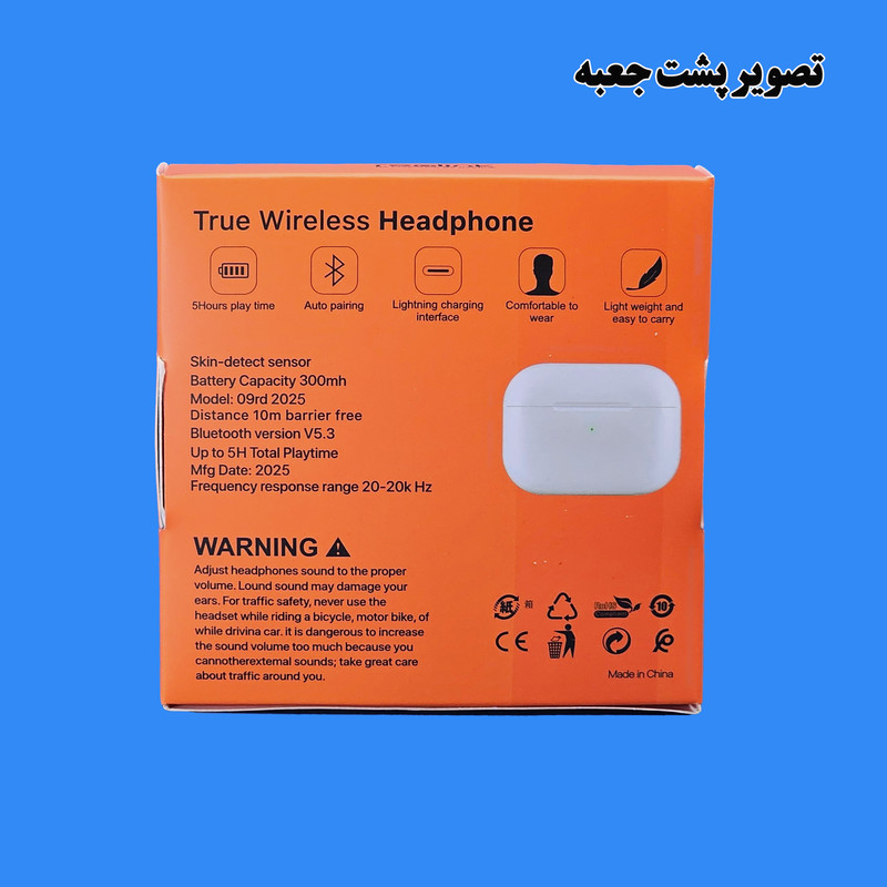 هدفون ریولینک مدل WOL Pro2