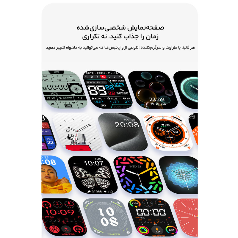 ساعت هوشمند 49 میلی متری مدل QX75 MAX با بند فلزی
