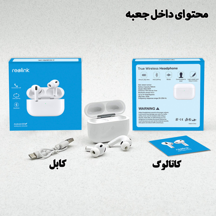 هدفون ریولینک مدل TYER Pro3
