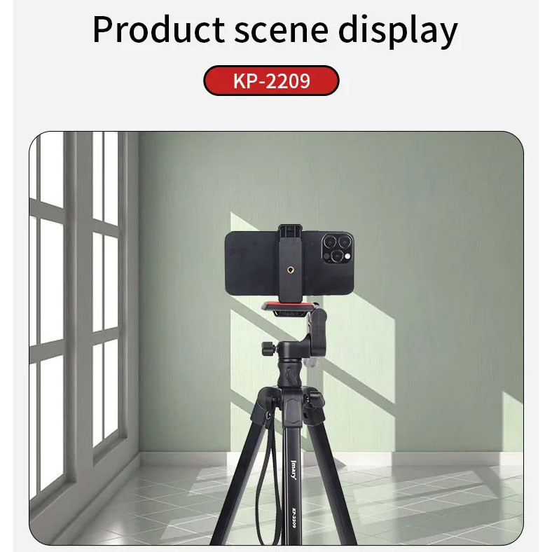 سه پایه دوربین جی ماری مدل KP-2209