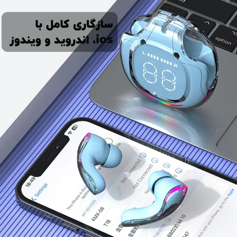 هدفون بلوتوثی ونسر مدل VN30