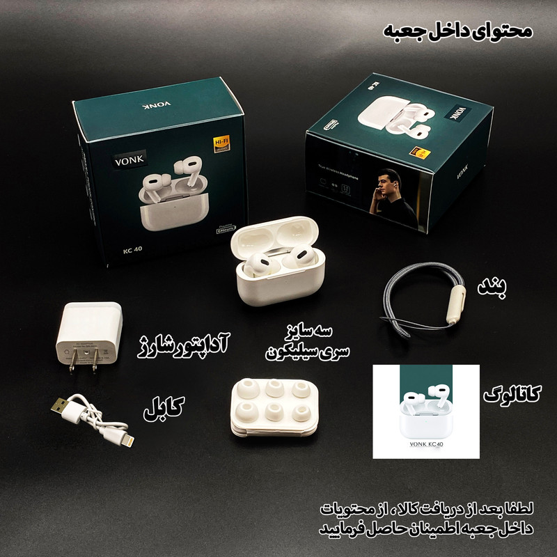 هدفون وونک مدل Generation Pro2 Kc40