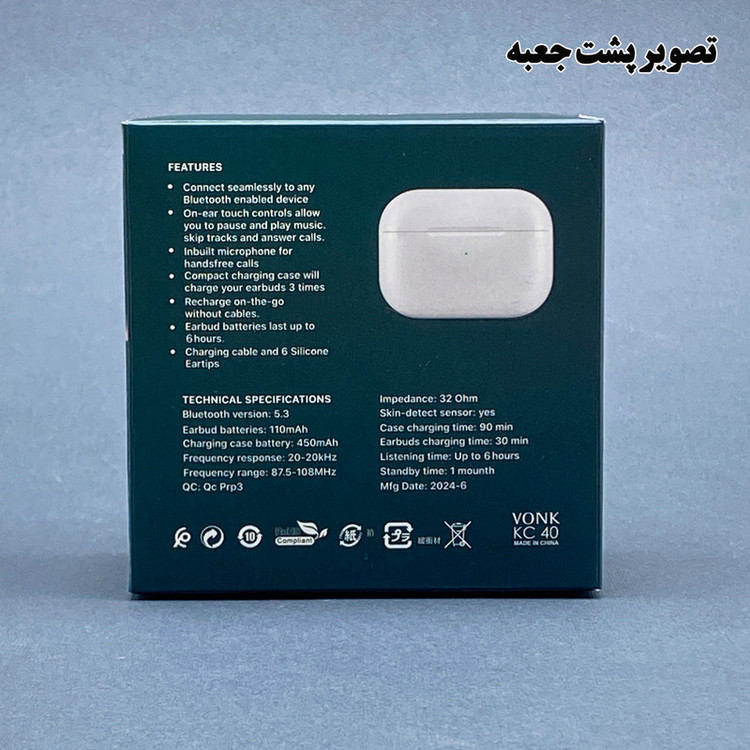 هدفون وونک مدل Generation Pro2 Kc40