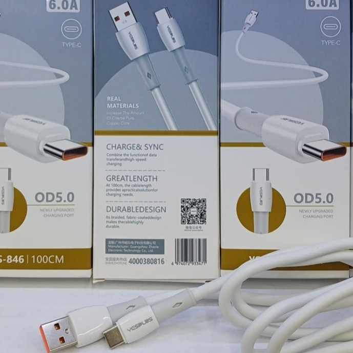 کابل تبدیل USB به USB-C یس پلاس مدل FAST CHARGE 6A طول 1 متر