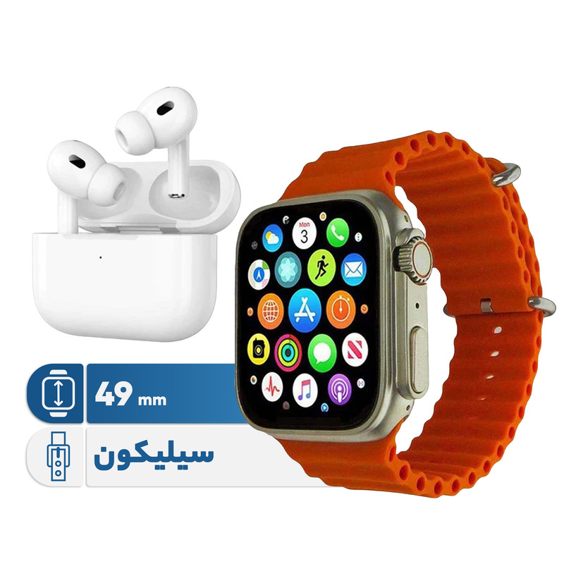 ساعت هوشمند ورنا مدل Ultra pack 01 به همراه هندزفری بیسیم دارای قابلیت های قابلیت مکالمه از طریق بلوتوث، کنترل موسیقی (Music Player)، پشتیبانی از زبان فارسی در منو و سیستم‌عامل بند سیلیکون