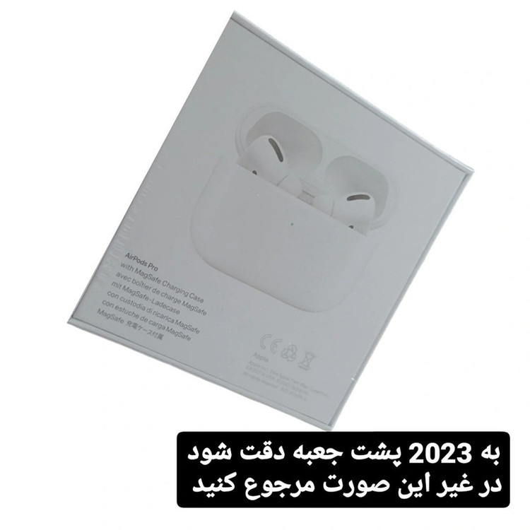 هدفون بلوتوثی مدل ایرپاد پرو 2 2023 بدون قابلیت نویز کنسلینگ، درگاه شارژ لایتنینگ، مقاوم در برابر رطوبت و عرق