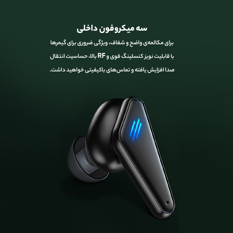 هدفون مخصوص بازی بلوتوثی مدل GAME SPORT