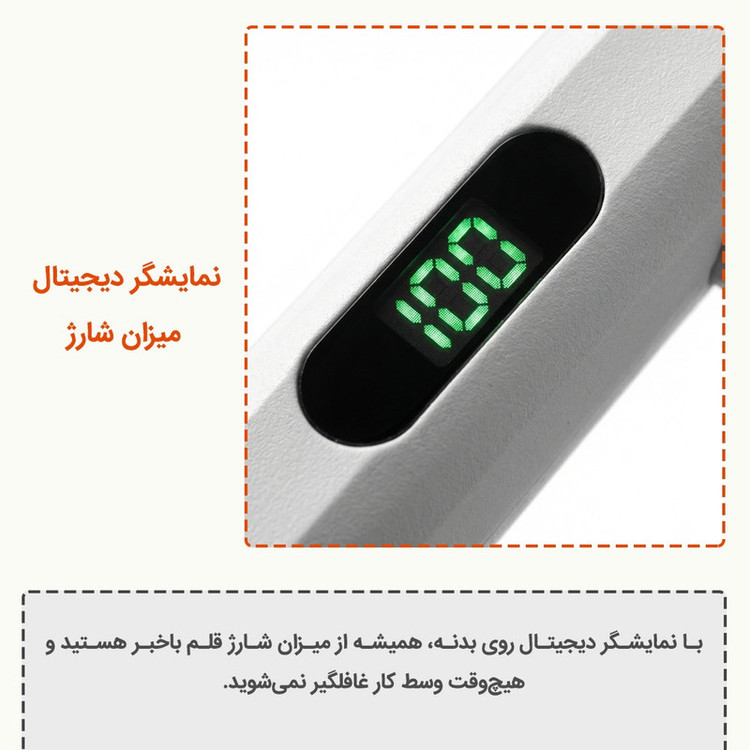 قلم لمسی یونیک مدل Universal با درگاه شارژ Type-C به همراه دو عدد سری اضافه