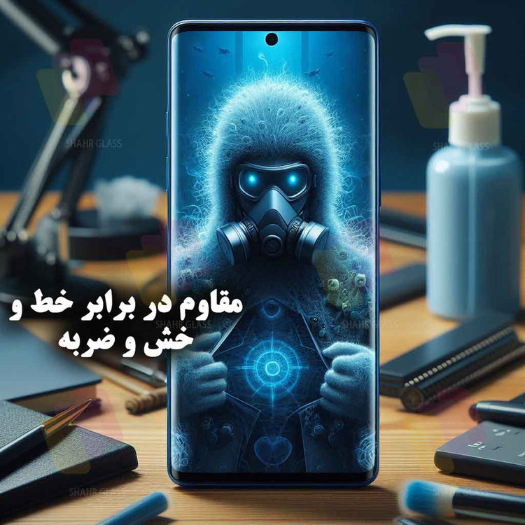 محافظ صفحه نمایش شهر گلس مدل UVS20 مناسب برای گوشی موبایل شیائومی Redmi Note 14 Pro 4G