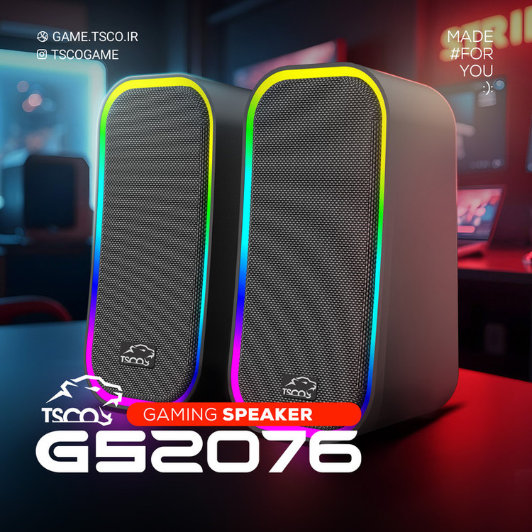 اسپیکر گیمینگ دسکتاپ تسکو مدل GS 2076