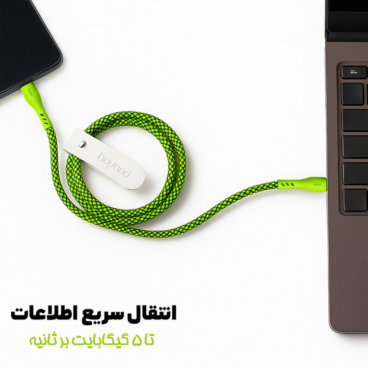 کابل USB-C بیاند مدل BCC-402KF CHARGE طول 2 متر