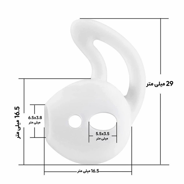 بند ایرپاد رینیکا مدل 4in1 به همراه نگهدارنده هدفون و سری هندزفری ایرپاد و کاور دور گوشی ایرپاد