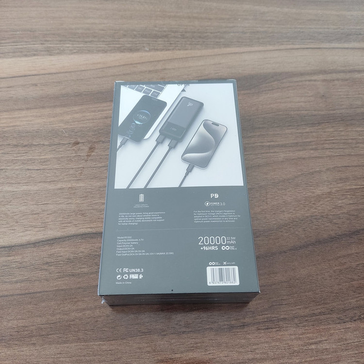 پاور بانک 22.5 وات ریان مدل RY202 ظرفیت 20000 میلی آمپر ساعت همراه کابل USB-C