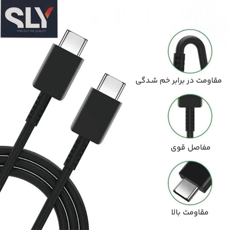 کابل USB-C اس ال وای مدل 5A--45W Super Fast Charge 2.0 طول 1متر